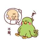 トリとおじさん（個別スタンプ：16）