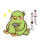 トリとおじさん（個別スタンプ：17）