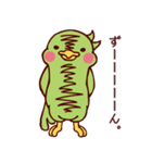 トリとおじさん（個別スタンプ：23）