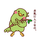 トリとおじさん（個別スタンプ：24）