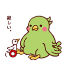 トリとおじさん（個別スタンプ：30）