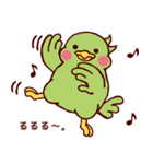 トリとおじさん（個別スタンプ：36）