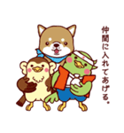 トリとおじさん（個別スタンプ：38）