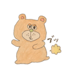 ウサギ・ネコ・クマちゃんズ。（個別スタンプ：2）
