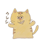 ウサギ・ネコ・クマちゃんズ。（個別スタンプ：3）