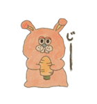 ウサギ・ネコ・クマちゃんズ。（個別スタンプ：7）