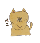 ウサギ・ネコ・クマちゃんズ。（個別スタンプ：9）