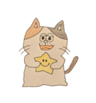 ウサギ・ネコ・クマちゃんズ。（個別スタンプ：18）