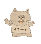 ウサギ・ネコ・クマちゃんズ。（個別スタンプ：21）