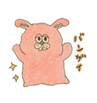 ウサギ・ネコ・クマちゃんズ。（個別スタンプ：22）