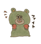 ウサギ・ネコ・クマちゃんズ。（個別スタンプ：24）