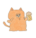 ウサギ・ネコ・クマちゃんズ。（個別スタンプ：25）