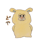ウサギ・ネコ・クマちゃんズ。（個別スタンプ：27）