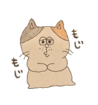 ウサギ・ネコ・クマちゃんズ。（個別スタンプ：31）
