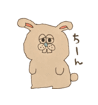 ウサギ・ネコ・クマちゃんズ。（個別スタンプ：34）