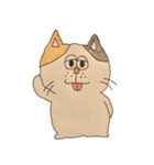 ウサギ・ネコ・クマちゃんズ。（個別スタンプ：37）