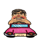 じんくんすたんぷ（個別スタンプ：16）