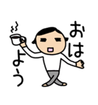 日常使えるはず。（個別スタンプ：1）