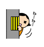 日常使えるはず。（個別スタンプ：3）