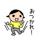 日常使えるはず。（個別スタンプ：4）