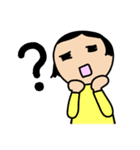 日常使えるはず。（個別スタンプ：5）