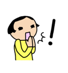 日常使えるはず。（個別スタンプ：6）