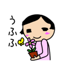 日常使えるはず。（個別スタンプ：14）