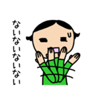 日常使えるはず。（個別スタンプ：21）