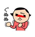 日常使えるはず。（個別スタンプ：22）