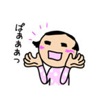 日常使えるはず。（個別スタンプ：24）