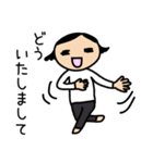日常使えるはず。（個別スタンプ：25）