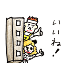 Jeron＆Logy（個別スタンプ：3）