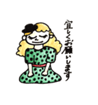 Jeron＆Logy（個別スタンプ：6）
