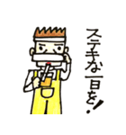 Jeron＆Logy（個別スタンプ：7）