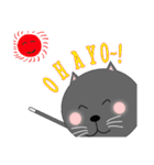 まんまるネコくぅちゃんの1日（個別スタンプ：1）
