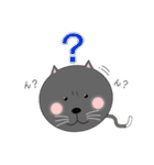 まんまるネコくぅちゃんの1日（個別スタンプ：6）