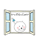 まんまるネコくぅちゃんの1日（個別スタンプ：8）