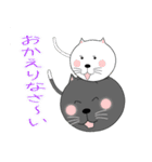 まんまるネコくぅちゃんの1日（個別スタンプ：10）