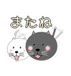 まんまるネコくぅちゃんの1日（個別スタンプ：14）