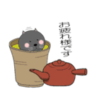 まんまるネコくぅちゃんの1日（個別スタンプ：20）