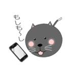 まんまるネコくぅちゃんの1日（個別スタンプ：26）