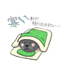 まんまるネコくぅちゃんの1日（個別スタンプ：34）