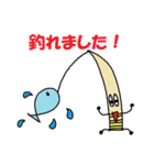 HND's Friends Sticker 2（個別スタンプ：1）