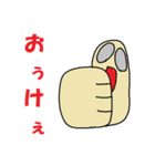 HND's Friends Sticker 2（個別スタンプ：2）