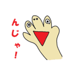 HND's Friends Sticker 2（個別スタンプ：3）