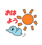 HND's Friends Sticker 2（個別スタンプ：4）