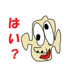 HND's Friends Sticker 2（個別スタンプ：6）