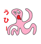 HND's Friends Sticker 2（個別スタンプ：8）