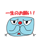 HND's Friends Sticker 2（個別スタンプ：9）