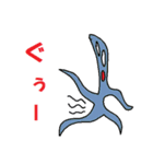 HND's Friends Sticker 2（個別スタンプ：12）